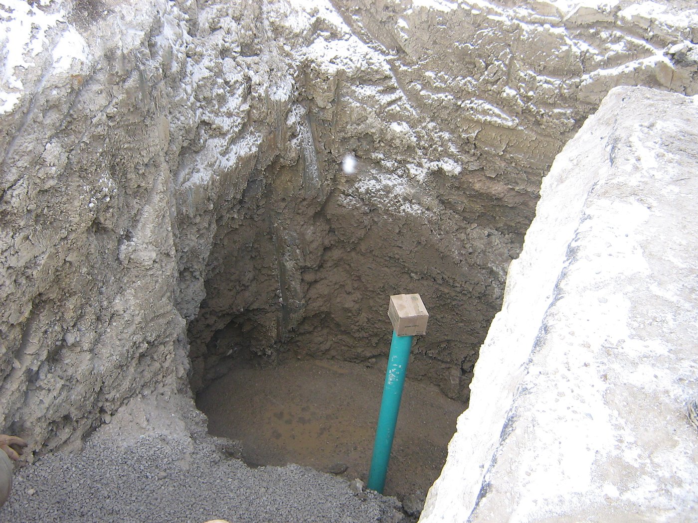 Commercial plaza site inspection – drainage review